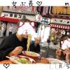新潟人妻デリヘル LOVE AFFAIR～秘密のデート(ラブアフェア～ヒミツノデート) 美雪さん【♪♪♪】(35)の11月11日写メブログ「金龍ラーメンか一蘭か🍜」
