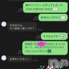 新潟人妻デリヘル LOVE AFFAIR～秘密のデート(ラブアフェア～ヒミツノデート) 美雪さん【♪♪♪】(35)の12月12日写メブログ「向上グループさまさま(T-T)ｳｪｪーﾝ✨」