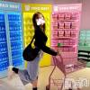 新潟人妻デリヘル LOVE AFFAIR～秘密のデート(ラブアフェア～ヒミツノデート) 美雪さん【♪♪♪】(35)の4月14日写メブログ「⛄️❄️美雪の料金表❄️☃️」