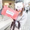 新潟人妻デリヘル LOVE AFFAIR～秘密のデート(ラブアフェア～ヒミツノデート) 美雪さん【♪♪♪】(35)の10月31日写メブログ「ついに出逢えた✨🩷」