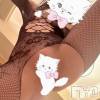 新潟人妻デリヘル LOVE AFFAIR～秘密のデート(ラブアフェア～ヒミツノデート) 美雪さん【♪♪♪】(35)の2月7日写メブログ「昨日もありがとうございました💖＆今日の空き枠情報🥰」