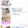 新潟人妻デリヘル LOVE AFFAIR～秘密のデート(ラブアフェア～ヒミツノデート) 美雪さん【♪♪♪】(35)の2月11日写メブログ「２０２４年👑年間✨アクセスランキング✨２位🥈✨」