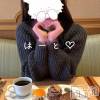 新潟人妻デリヘル LOVE AFFAIR～秘密のデート(ラブアフェア～ヒミツノデート) 美雪さん【♪♪♪】(35)の2月13日写メブログ「今日の空き枠情報です( ˶>ᴗ<˶)🩷」