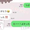 新潟人妻デリヘル LOVE AFFAIR～秘密のデート(ラブアフェア～ヒミツノデート) 美雪さん【♪♪♪】(35)の2月14日写メブログ「昨日もご予約完売ありがとうございました☺️💖」