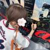 新潟デリヘル LOVE AFFAIR～秘密のデート(ラブアフェア～ヒミツノデート) 美雪さん【♪♪♪】(35)の9月14日写メブログ「信じてよかった…(自分を)」