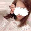 新潟人妻デリヘル LOVE AFFAIR～秘密のデート(ラブアフェア～ヒミツノデート) 美雪さん【♪♪♪】(35)の2月26日写メブログ「おやすみんみんゼミ♡」