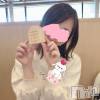 新潟人妻デリヘル LOVE AFFAIR～秘密のデート(ラブアフェア～ヒミツノデート) 美雪さん【♪♪♪】(35)の4月5日写メブログ「大好き！ドラえもん！！」