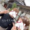 新潟人妻デリヘル LOVE AFFAIR～秘密のデート(ラブアフェア～ヒミツノデート) 美雪さん【♪♪♪】(35)の5月28日写メブログ「福島上陸ー！！」