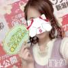 新潟人妻デリヘル LOVE AFFAIR～秘密のデート(ラブアフェア～ヒミツノデート) 美雪さん【♪♪♪】(35)の6月3日写メブログ「吐き気ヽ(；▽；)ノ」