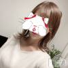 新潟人妻デリヘル LOVE AFFAIR～秘密のデート(ラブアフェア～ヒミツノデート) 美雪さん【♪♪♪】(35)の1月16日写メブログ「ちひろちゃん待ち♡(*´∀｀*)人(*´∀｀*)♡」