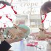 新潟人妻デリヘル LOVE AFFAIR～秘密のデート(ラブアフェア～ヒミツノデート) 美雪さん【♪♪♪】(35)の4月3日写メブログ「書き忘れてたぁ～！」