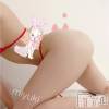 新潟人妻デリヘル LOVE AFFAIR～秘密のデート(ラブアフェア～ヒミツノデート) 美雪さん【♪♪♪】(35)の5月7日写メブログ「よく寝た～(*´>ω<｀*)♬︎♡」