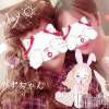 新潟人妻デリヘル LOVE AFFAIR～秘密のデート(ラブアフェア～ヒミツノデート) 美雪さん【♪♪♪】(35)の6月1日写メブログ「メイクアップかずちゃん♡♡