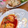 新潟人妻デリヘル LOVE AFFAIR～秘密のデート(ラブアフェア～ヒミツノデート) 美雪さん【♪♪♪】(35)の6月2日写メブログ「えすてぃーさんと初めてのlunchデート♡"」