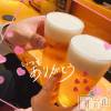 新潟人妻デリヘル LOVE AFFAIR～秘密のデート(ラブアフェア～ヒミツノデート) 美雪さん【♪♪♪】(35)の6月2日写メブログ「楽しいデート♪ナイト♡」