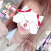 新潟人妻デリヘル LOVE AFFAIR～秘密のデート(ラブアフェア～ヒミツノデート) 美雪さん【♪♪♪】(35)の6月10日写メブログ「出勤しました∩(*´ω`*)∩♬︎♡」