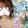 新潟人妻デリヘル LOVE AFFAIR～秘密のデート(ラブアフェア～ヒミツノデート) 美雪さん【♪♪♪】(35)の8月23日写メブログ「おはようございます( ˶ ᷇ 𖥦 ᷆ ˵ )🌞」