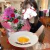 新潟人妻デリヘル LOVE AFFAIR～秘密のデート(ラブアフェア～ヒミツノデート) 美雪さん【♪♪♪】(35)の8月24日写メブログ「ありがとうございました♡( ᵕ̤ૢᴗᵕ̤ૢ )♡」