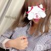 新潟人妻デリヘル LOVE AFFAIR～秘密のデート(ラブアフェア～ヒミツノデート) 美雪さん【♪♪♪】(35)の10月9日写メブログ「ありがとうございましたᐠ(   ᐢ ᵕ ᐢ )ᐟ*.+ﾟ」