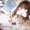新潟人妻デリヘル LOVE AFFAIR～秘密のデート(ラブアフェア～ヒミツノデート) 美雪さん【♪♪♪】(35)の10月25日写メブログ「おはようございます(๓´˘`๓)♡」