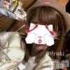 新潟人妻デリヘル LOVE AFFAIR～秘密のデート(ラブアフェア～ヒミツノデート) 美雪さん【♪♪♪】(35)の11月18日写メブログ「ただいまーᐠ(   ᐢ ᵕ ᐢ )ᐟ♡♡」