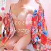 新潟人妻デリヘル LOVE AFFAIR～秘密のデート(ラブアフェア～ヒミツノデート) 美雪さん【♪♪♪】(35)の12月31日写メブログ「あと、一時間で…*.+ﾟ」