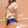 新潟人妻デリヘル LOVE AFFAIR～秘密のデート(ラブアフェア～ヒミツノデート) 美雪さん【♪♪♪】(35)の2月18日写メブログ「本日もよろしくお願いします( ˶ˆ꒳ˆ˵ ) *.+ﾟ」