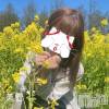 新潟人妻デリヘル LOVE AFFAIR～秘密のデート(ラブアフェア～ヒミツノデート) 美雪さん【♪♪♪】(35)の4月12日写メブログ「本日もよろしくお願いします( ˶ˆ꒳ˆ˵ )♬︎♡」
