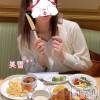 新潟人妻デリヘル LOVE AFFAIR～秘密のデート(ラブアフェア～ヒミツノデート) 美雪さん【♪♪♪】(35)の5月23日写メブログ「土曜日‎(◍˃ ᵕ ˂◍)♡♡*.+ﾟ」