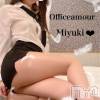 新潟人妻デリヘル LOVE AFFAIR～秘密のデート(ラブアフェア～ヒミツノデート) 美雪さん【♪♪♪】(35)の11月14日写メブログ「*.+ﾟ沢山出勤した理由*.+ﾟ」