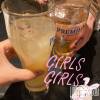 新潟人妻デリヘル LOVE AFFAIR～秘密のデート(ラブアフェア～ヒミツノデート) 美雪さん【♪♪♪】(35)の12月7日写メブログ「ネイル♡ちぇ～んじ*･ヽ((◎´▽｀◎))ﾉﾟ･」