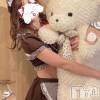 新潟人妻デリヘル LOVE AFFAIR～秘密のデート(ラブアフェア～ヒミツノデート) 美雪さん【♪♪♪】(35)の2月2日写メブログ「注意！！！」