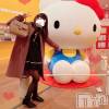 新潟人妻デリヘル LOVE AFFAIR～秘密のデート(ラブアフェア～ヒミツノデート) 美雪さん【♪♪♪】(35)の2月3日写メブログ「幸せデート連れて行ってもらいました♡涙♡*.+ﾟ」