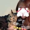 新潟人妻デリヘル LOVE AFFAIR～秘密のデート(ラブアフェア～ヒミツノデート) 美雪さん【♪♪♪】(35)の3月6日写メブログ「ご予約満員ありがとうございます♡(﹡ˆˆ﹡)♡」