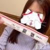 新潟人妻デリヘル LOVE AFFAIR～秘密のデート(ラブアフェア～ヒミツノデート) 美雪さん【♪♪♪】(35)の3月8日写メブログ「水原の旅～後編(ฅ^ρ^ฅ)♡」