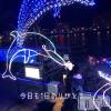 新潟人妻デリヘル LOVE AFFAIR～秘密のデート(ラブアフェア～ヒミツノデート) 美雪さん【♪♪♪】(35)の3月18日写メブログ「本日もご予約満員でありがとうございました☺️❤️」