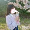 新潟人妻デリヘル LOVE AFFAIR～秘密のデート(ラブアフェア～ヒミツノデート) 美雪さん【♪♪♪】(35)の4月12日写メブログ「お花見🌸🍡♡𓈒 𓏸𓈒𓂂𓂃♡」