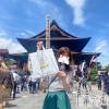 新潟人妻デリヘル LOVE AFFAIR～秘密のデート(ラブアフェア～ヒミツノデート) 美雪さん【♪♪♪】(35)の6月29日写メブログ「苦労して手に入れた御朱印(*´A`*)*.+ﾟ」