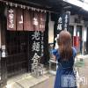 新潟人妻デリヘル LOVE AFFAIR～秘密のデート(ラブアフェア～ヒミツノデート) 美雪さん【♪♪♪】(35)の8月24日写メブログ「大満足！喜多方の旅(*´꒳`*)b*.+ﾟ」