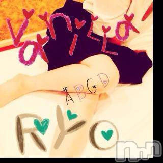 松本発デリヘルVANILLA(バニラ)りょう(26)の2014年10月24日写メブログ「寒いね～」