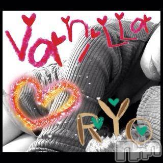 松本発デリヘルVANILLA(バニラ)りょう(26)の2014年10月27日写メブログ「ありがとぅ?」