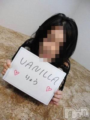 松本発デリヘル VANILLA(バニラ) りょう(26)の9月22日写メブログ「本日終了(*^^*)」