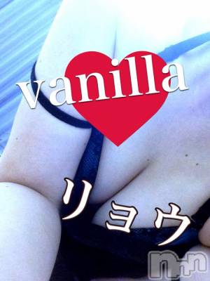松本発デリヘル VANILLA(バニラ) りょう(26)の11月6日写メブログ「本日終了」