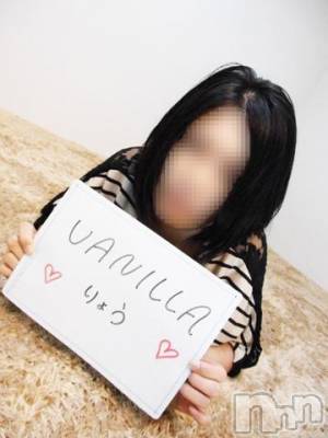 松本発デリヘル VANILLA(バニラ) りょう(26)の1月1日写メブログ「明けましておめでとうございます」