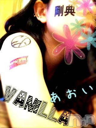 松本発デリヘルVANILLA(バニラ)あおい(20)の2014年9月28日写メブログ「LOVE♪」