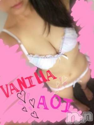 松本発デリヘル VANILLA(バニラ) あおい(20)の10月3日写メブログ「出勤～♪」