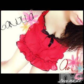 松本発デリヘル VANILLA(バニラ) あおい(20)の12月31日写メブログ「Blog久々です(;_;)」
