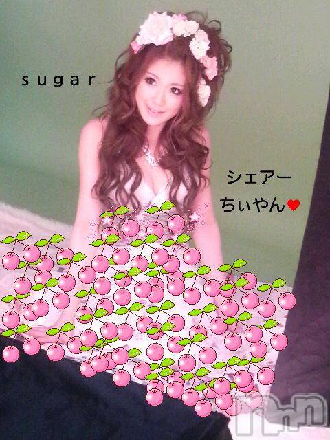 ĮӥSugar(奬) ĮŹåդ310̥֥֤