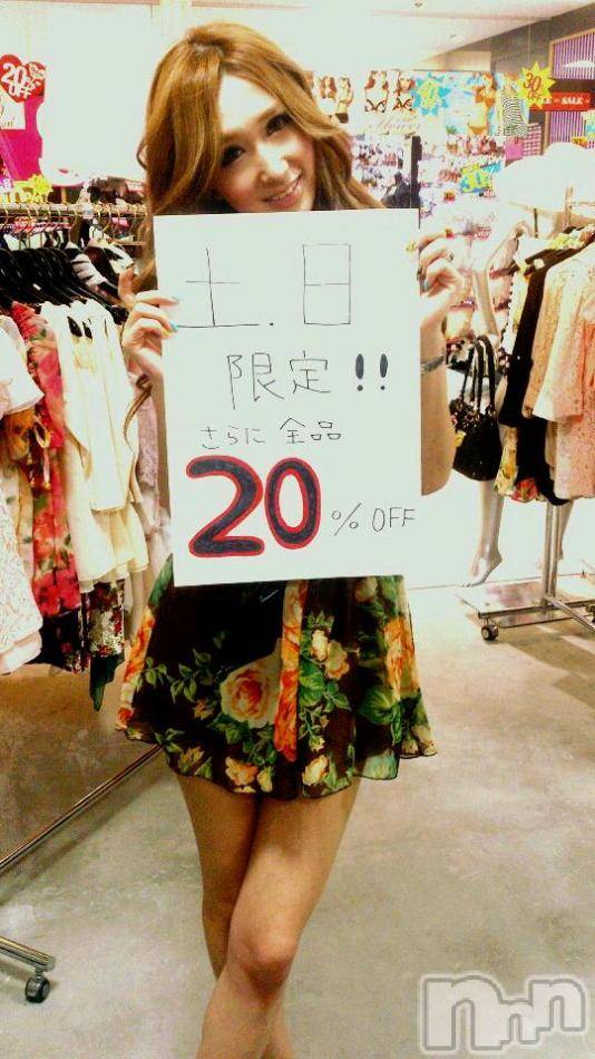 ĮӥSugar(奬) 2012ǯ721̥֥