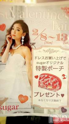 ĮӥSugar(奬) ĮŹåդ28̥֥֥Х󥿥ե